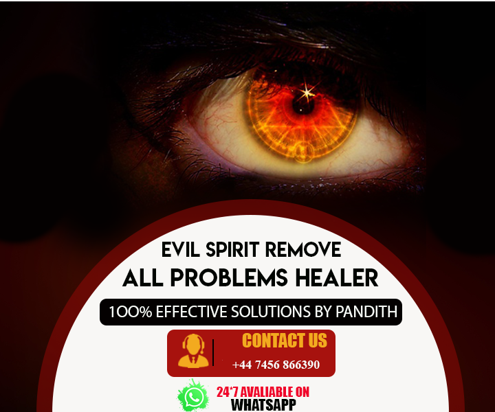 evilspirit remove