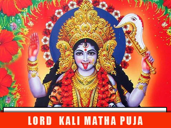 kalimatha puja